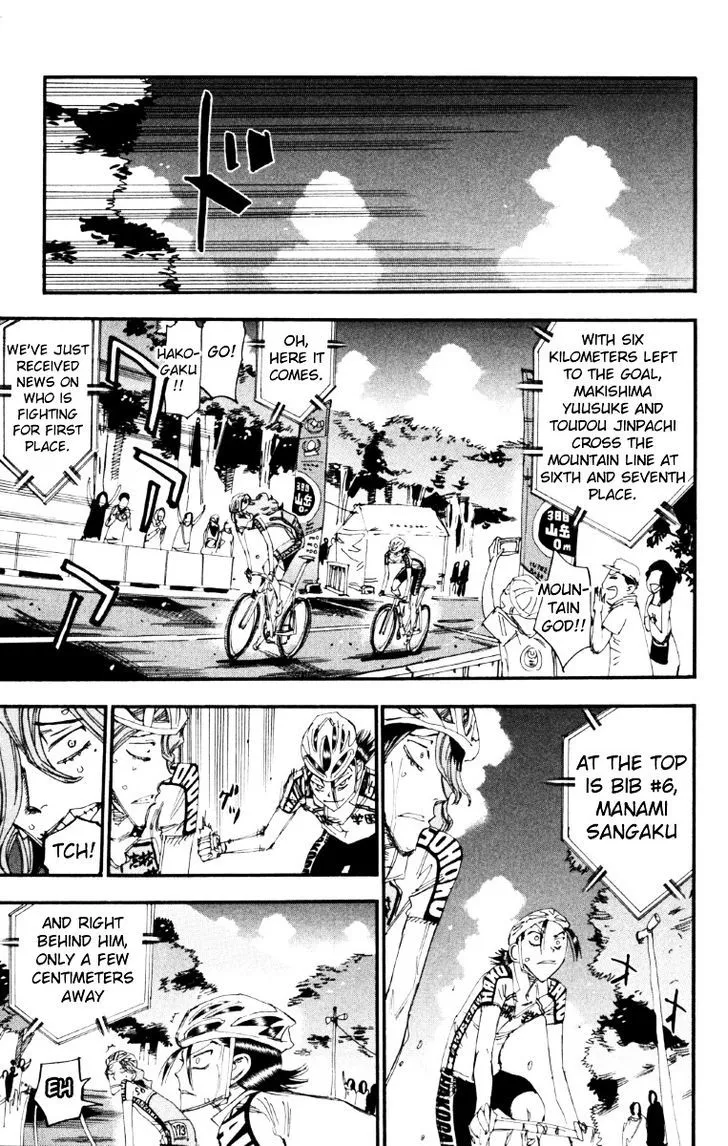 Yowamushi Pedal Zinmanga X Chapter 218 Page 10