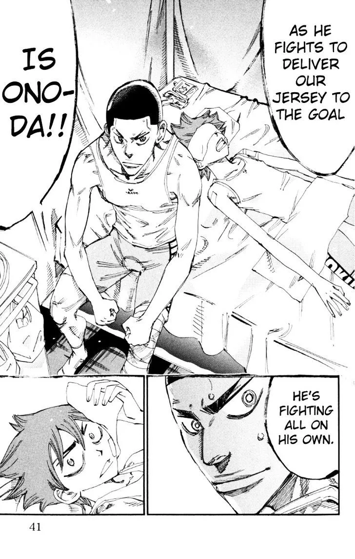 Yowamushi Pedal Zinmanga X Chapter 218 Page 14