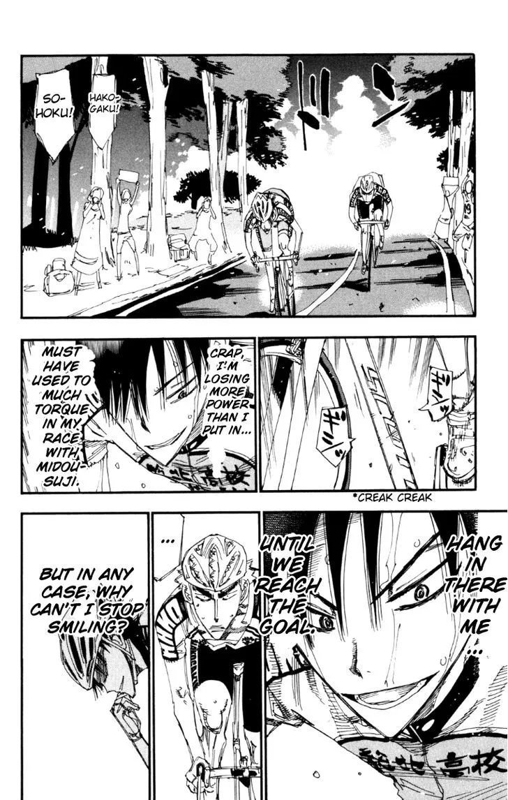 Yowamushi Pedal Zinmanga X Chapter 217 Page 6