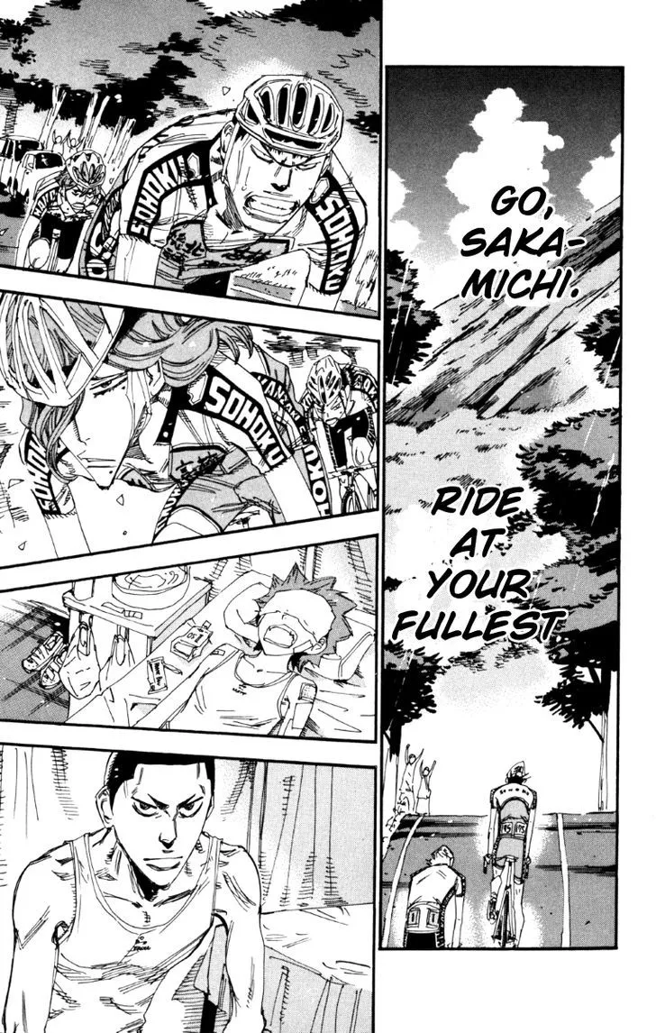 Yowamushi Pedal Zinmanga X Chapter 217 Page 11