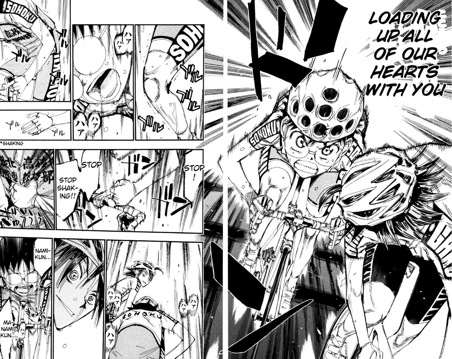 Yowamushi Pedal Zinmanga X Chapter 217 Page 12