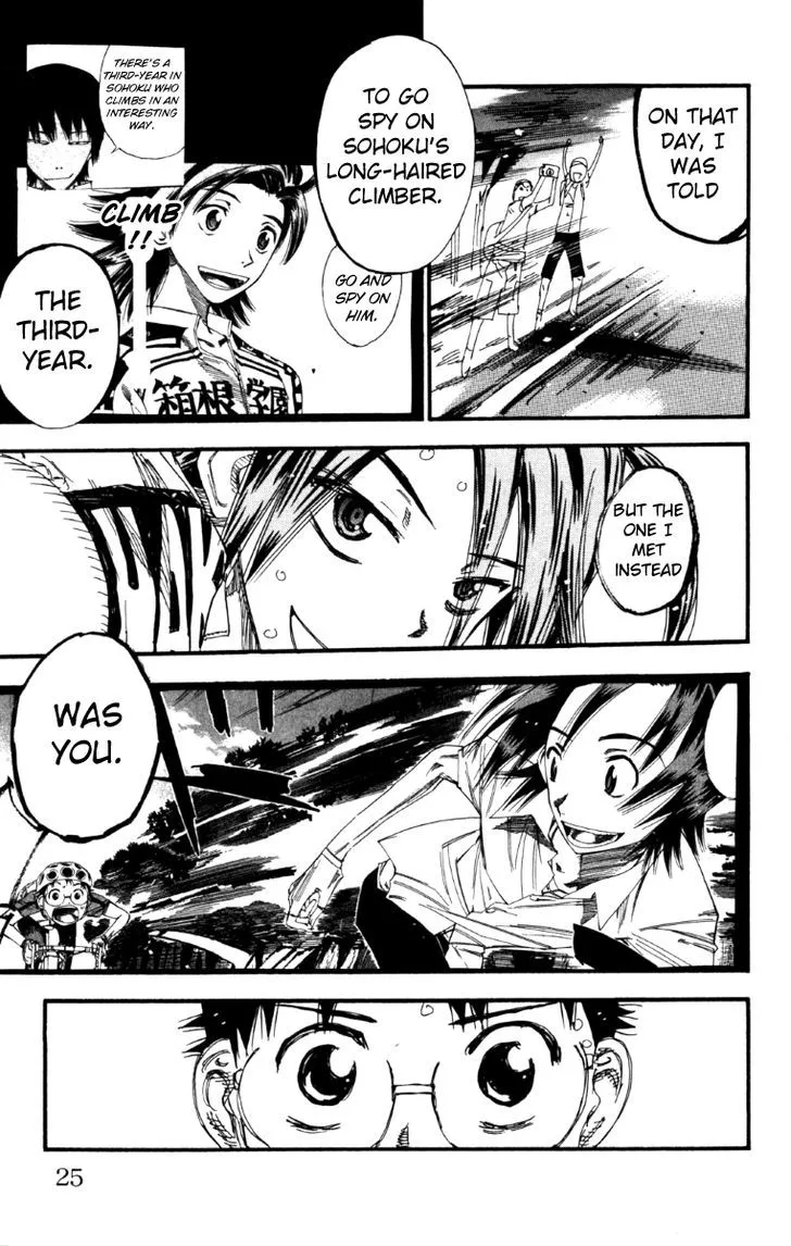Yowamushi Pedal Zinmanga X Chapter 217 Page 15