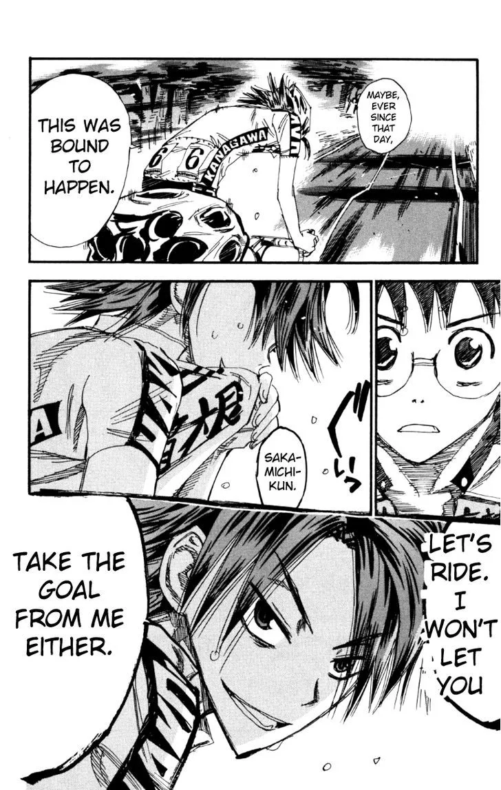 Yowamushi Pedal Zinmanga X Chapter 217 Page 16