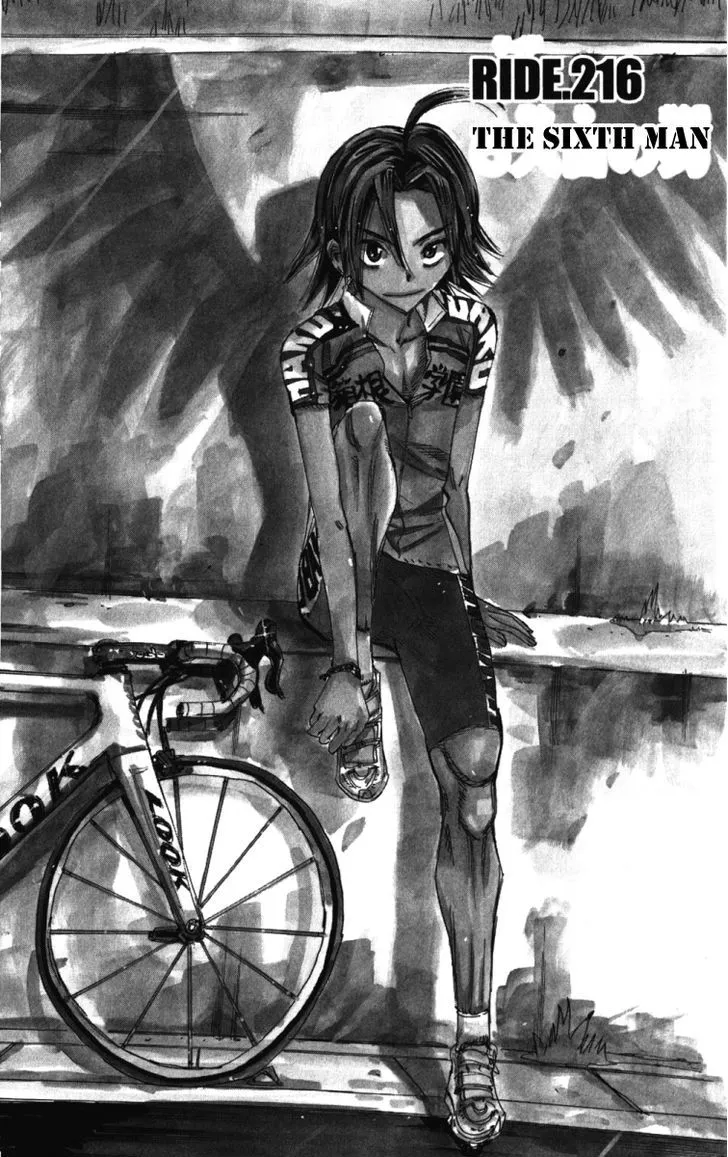Yowamushi Pedal Zinmanga X Chapter 216 Page 1