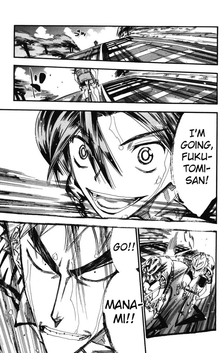 Yowamushi Pedal Zinmanga X Chapter 216 Page 3