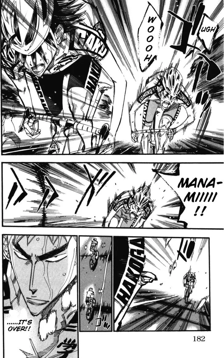 Yowamushi Pedal Zinmanga X Chapter 216 Page 6