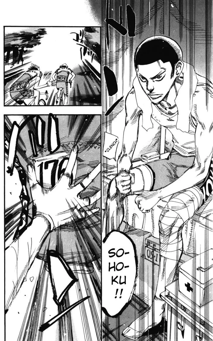 Yowamushi Pedal Zinmanga X Chapter 216 Page 14