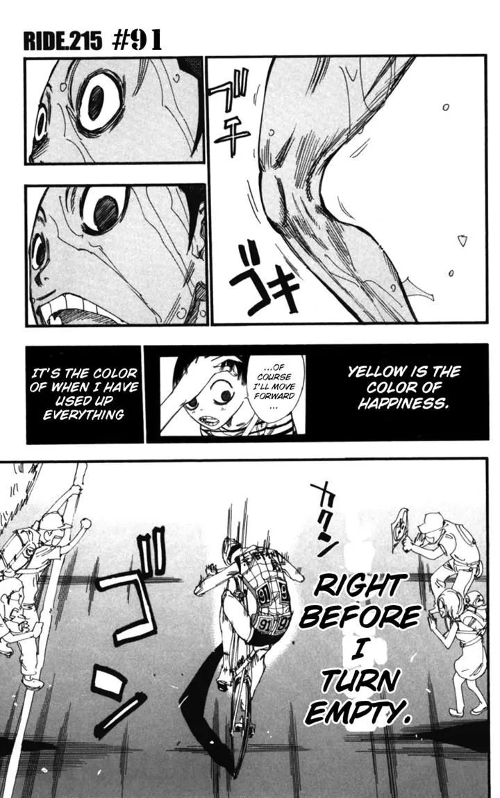 Yowamushi Pedal Zinmanga X Chapter 215 Page 1
