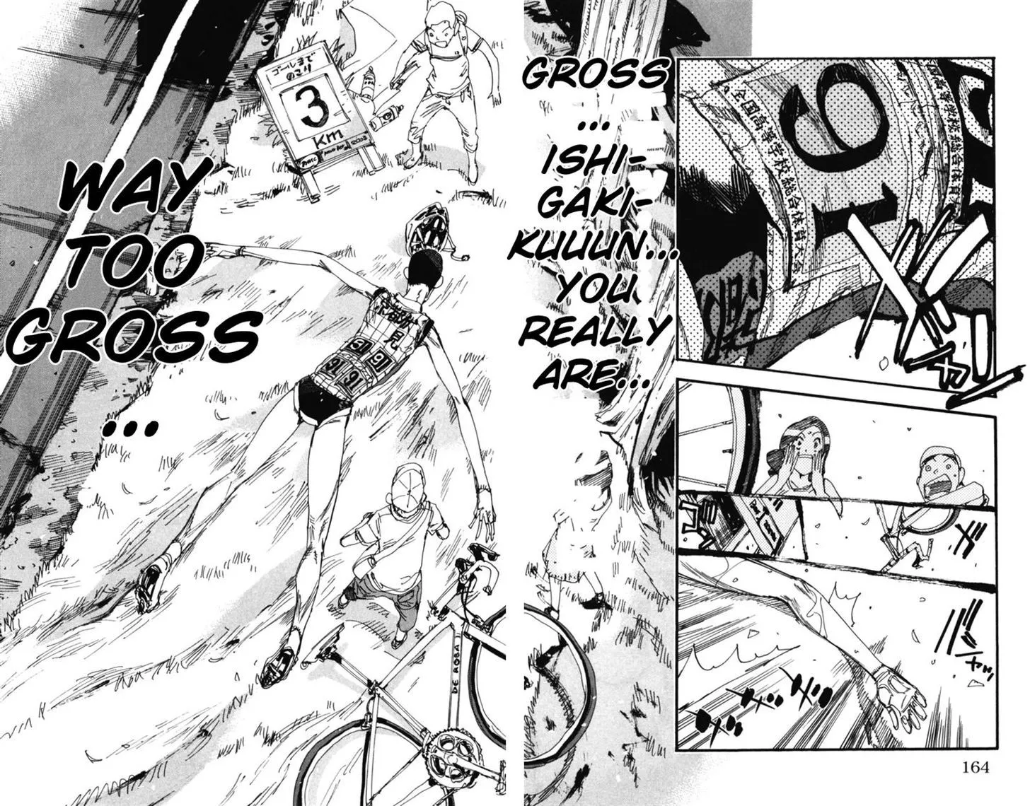 Yowamushi Pedal Zinmanga X Chapter 215 Page 8