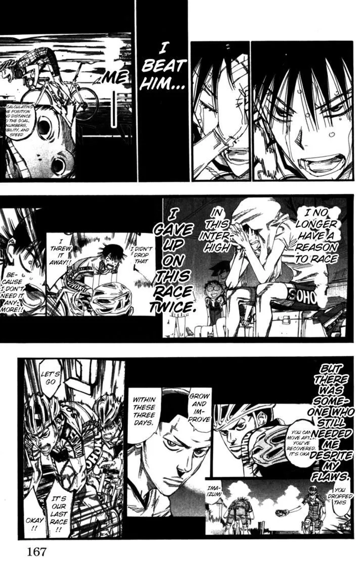 Yowamushi Pedal Zinmanga X Chapter 215 Page 10