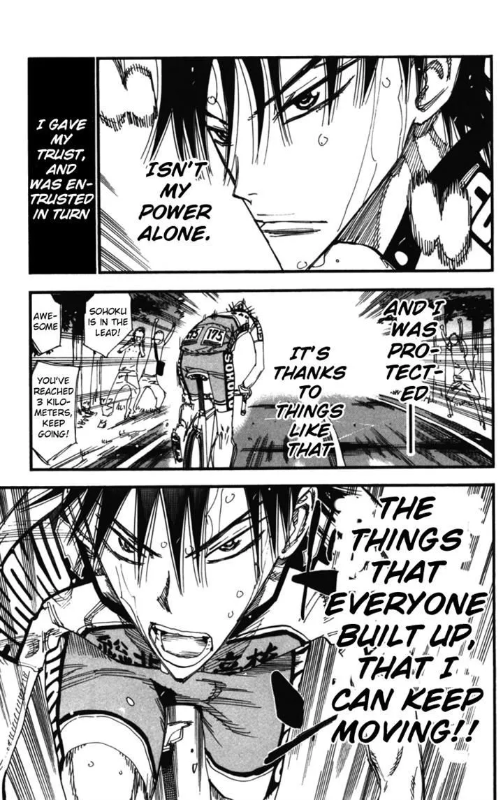 Yowamushi Pedal Zinmanga X Chapter 215 Page 12