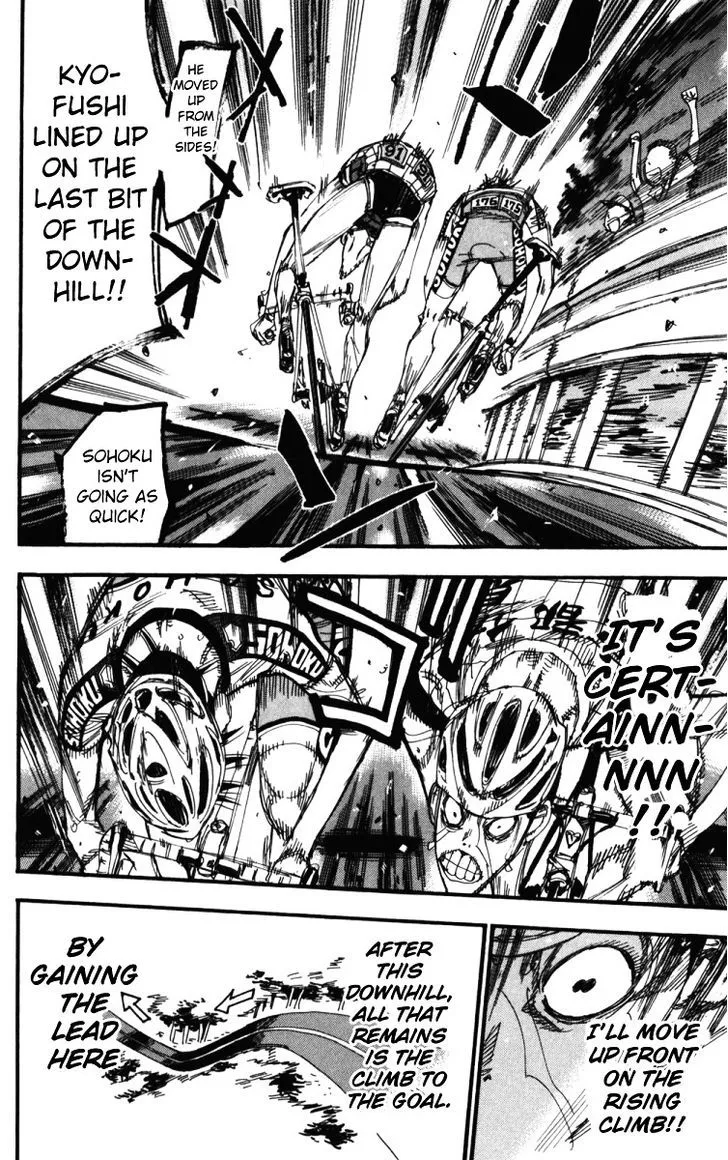 Yowamushi Pedal Zinmanga X Chapter 214 Page 5