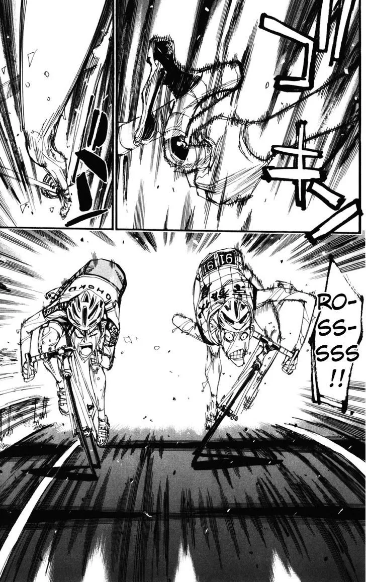 Yowamushi Pedal Zinmanga X Chapter 214 Page 10
