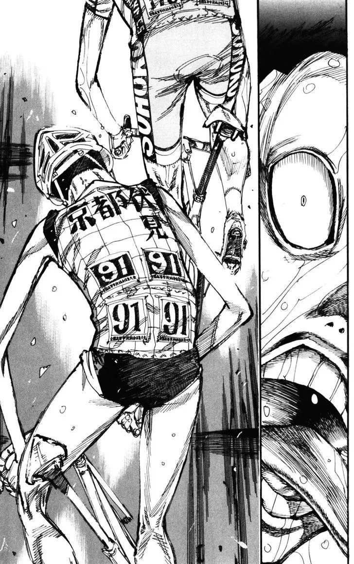 Yowamushi Pedal Zinmanga X Chapter 214 Page 15