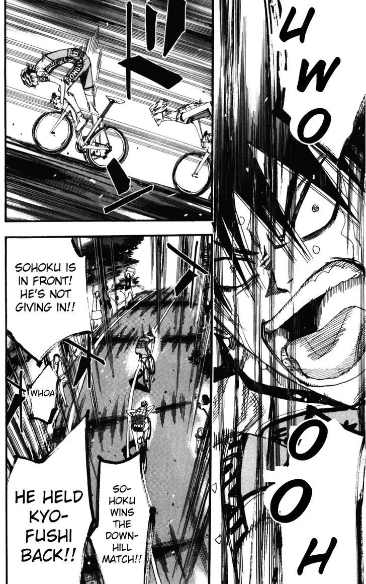 Yowamushi Pedal Zinmanga X Chapter 214 Page 16