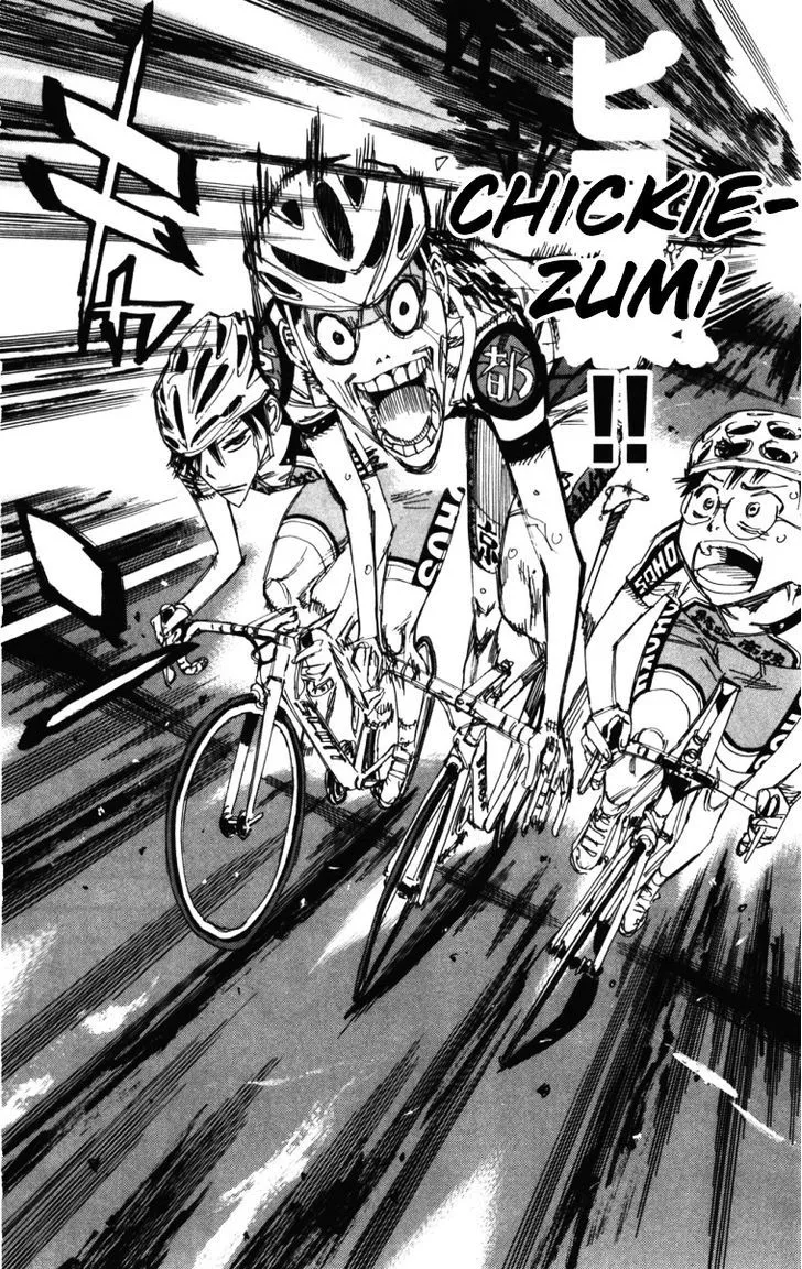 Yowamushi Pedal Zinmanga X Chapter 209 Page 11