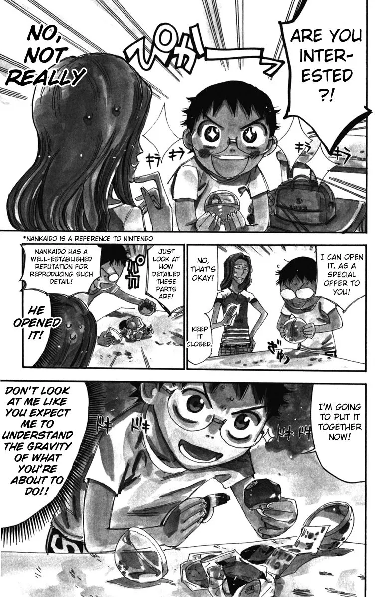 Yowamushi Pedal Zinmanga X Chapter 207.5 Page 3