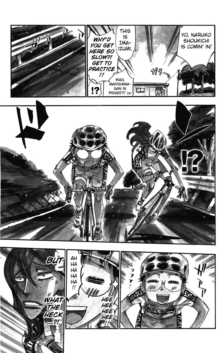 Yowamushi Pedal Zinmanga X Chapter 207.5 Page 7