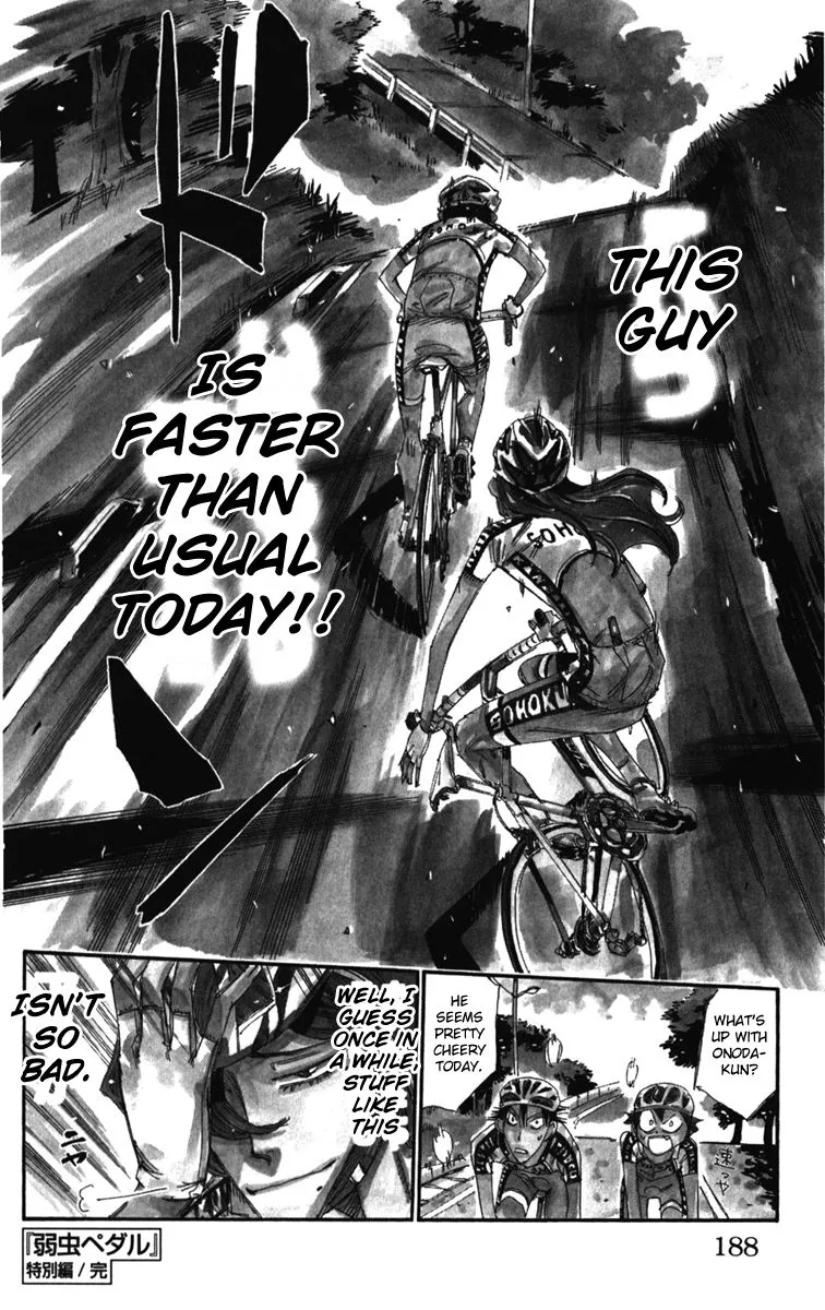 Yowamushi Pedal Zinmanga X Chapter 207.5 Page 8
