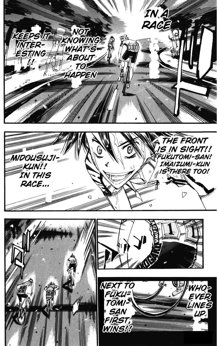 Yowamushi Pedal Zinmanga X Chapter 207 Page 5