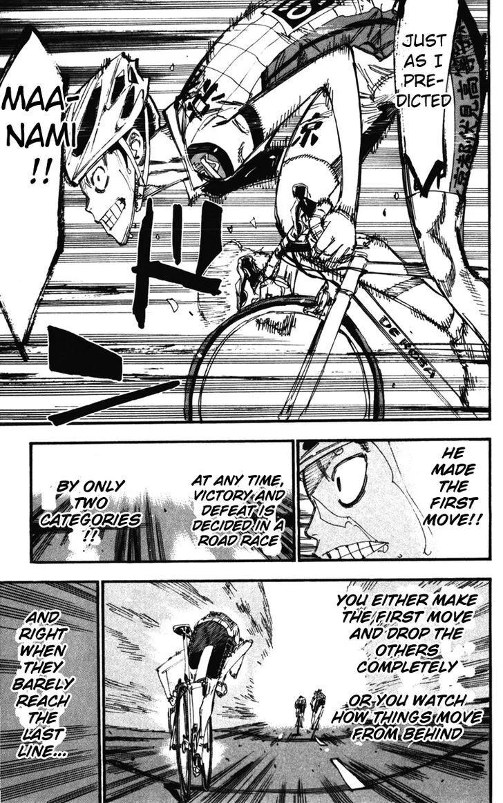 Yowamushi Pedal Zinmanga X Chapter 207 Page 8