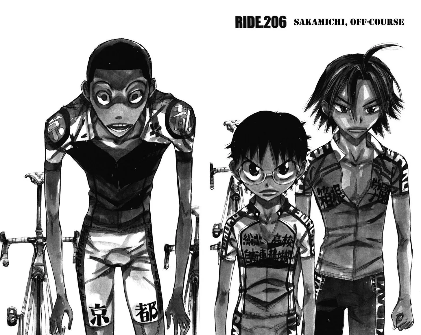 Yowamushi Pedal Zinmanga X Chapter 206 Page 2