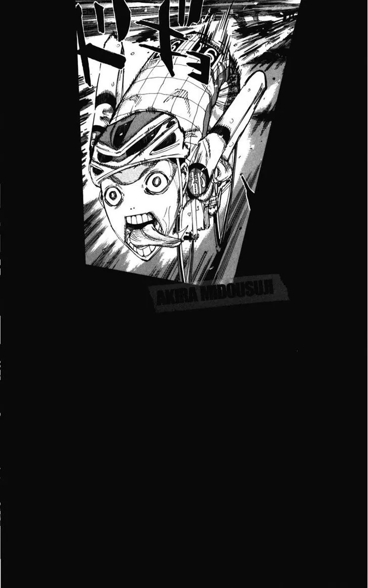 Yowamushi Pedal Zinmanga X Chapter 206 Page 3