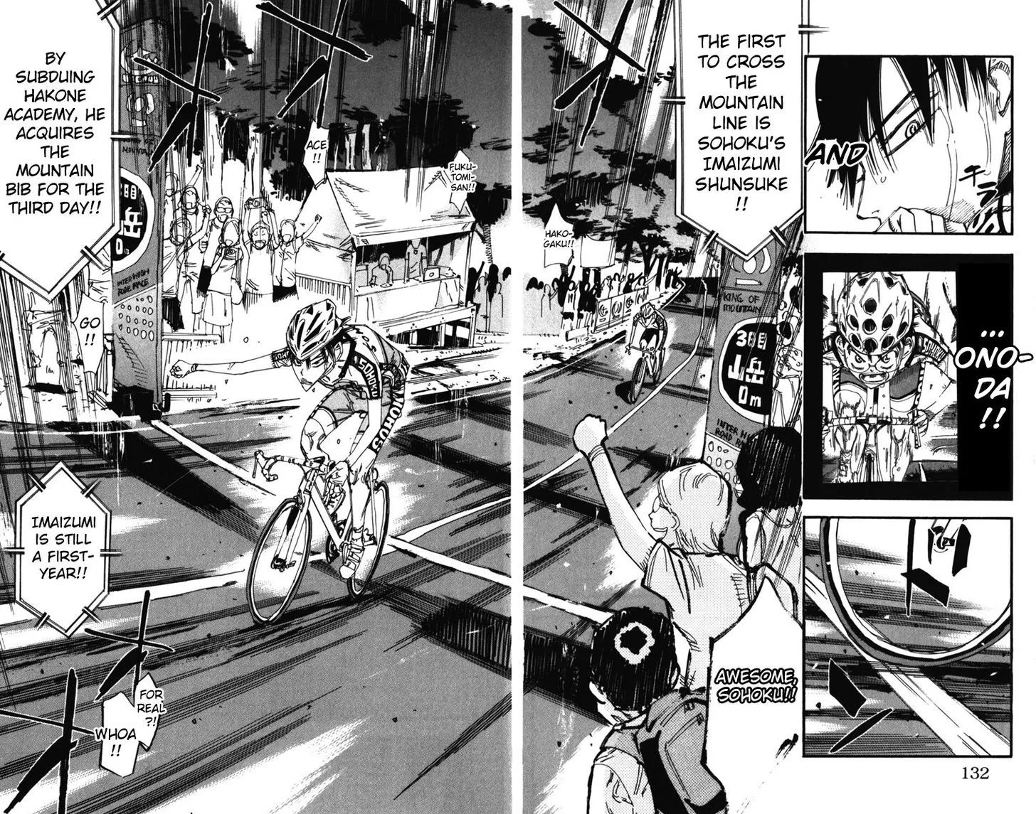 Yowamushi Pedal Zinmanga X Chapter 206 Page 5