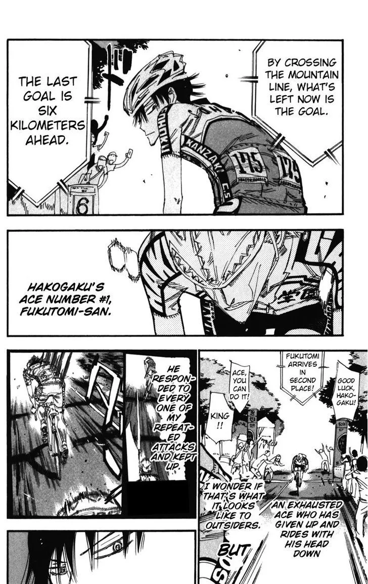 Yowamushi Pedal Zinmanga X Chapter 206 Page 6