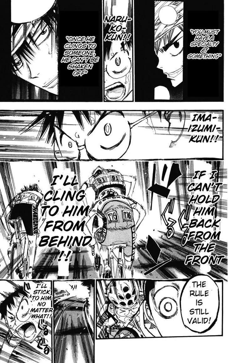 Yowamushi Pedal Zinmanga X Chapter 206 Page 14