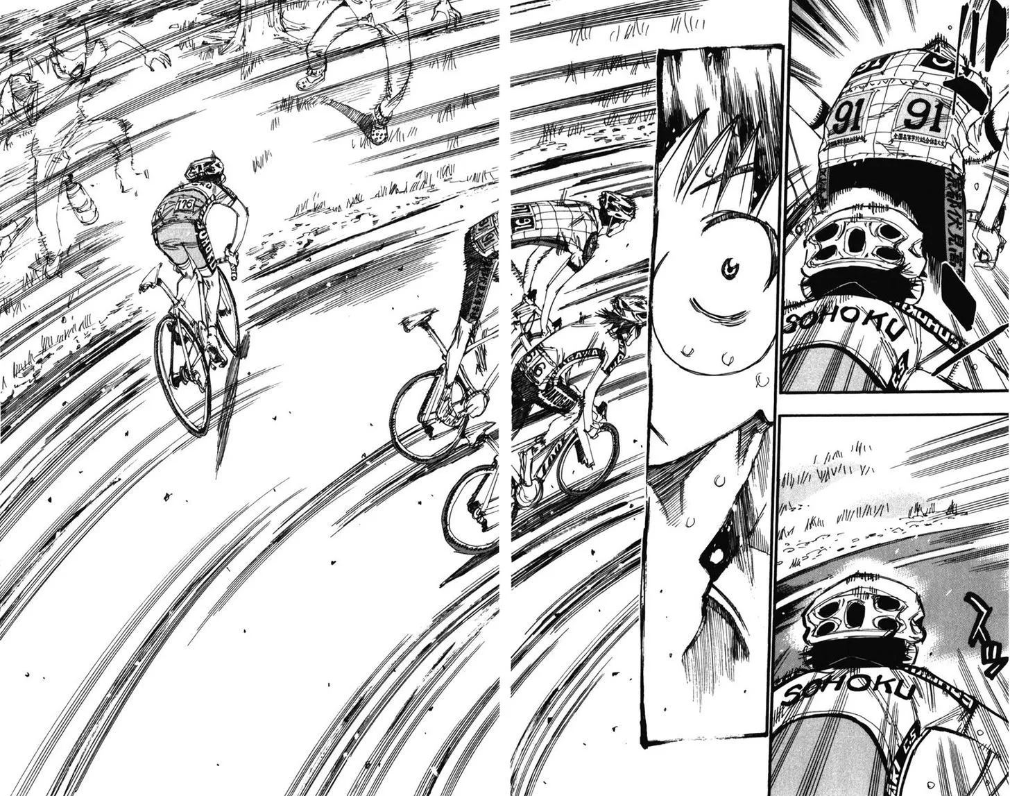 Yowamushi Pedal Zinmanga X Chapter 206 Page 15