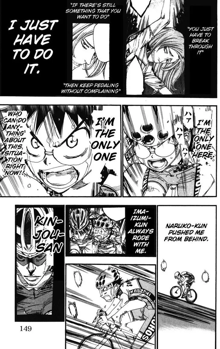 Yowamushi Pedal Zinmanga X Chapter 206 Page 19