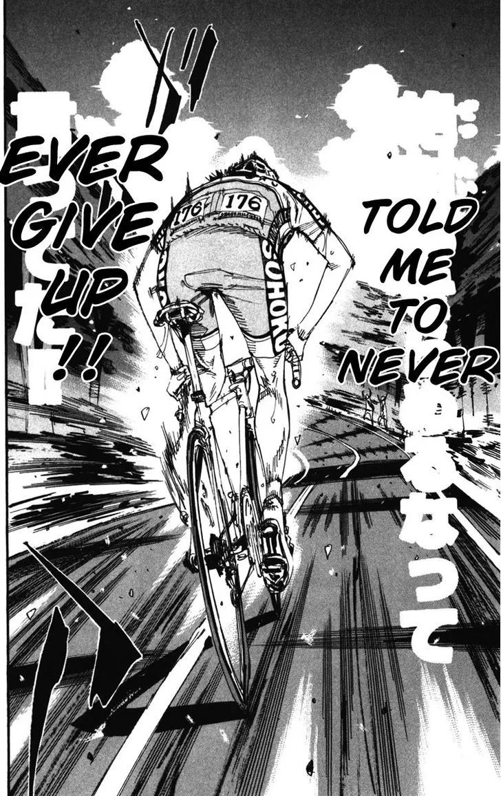 Yowamushi Pedal Zinmanga X Chapter 206 Page 20