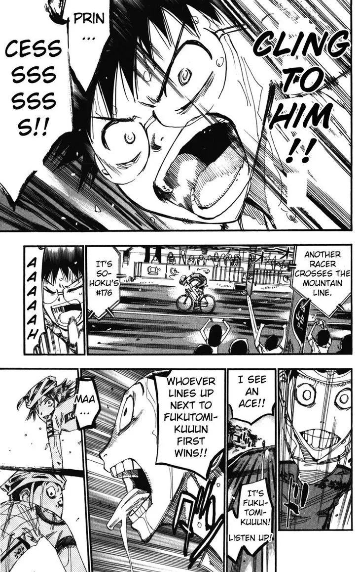 Yowamushi Pedal Zinmanga X Chapter 206 Page 23