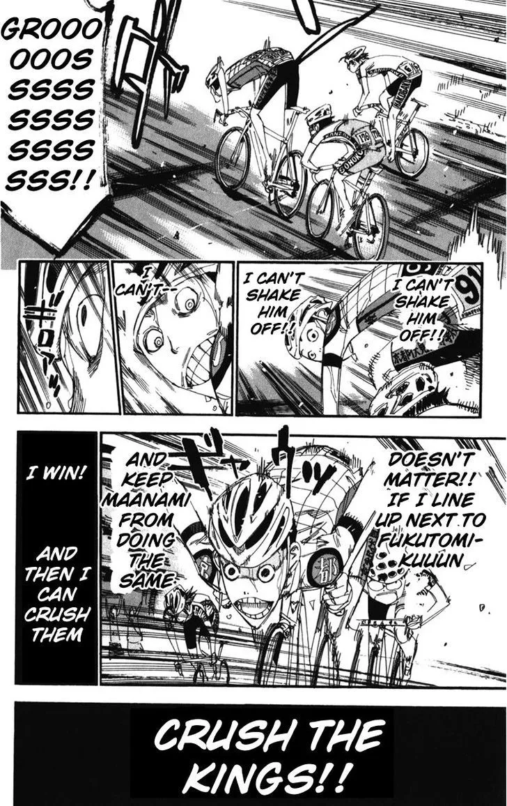Yowamushi Pedal Zinmanga X Chapter 206 Page 25