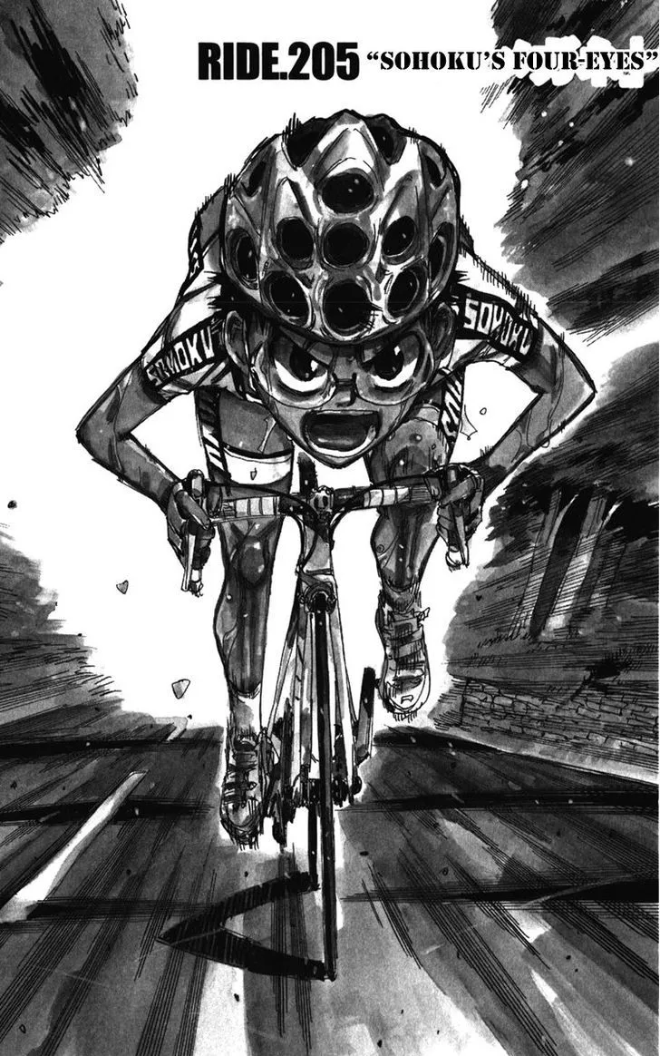 Yowamushi Pedal Zinmanga X Chapter 205 Page 1