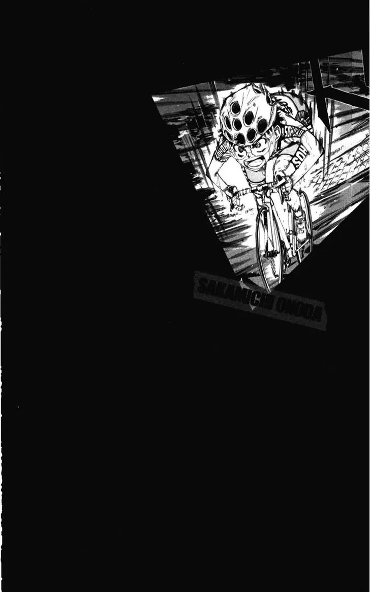 Yowamushi Pedal Zinmanga X Chapter 205 Page 2