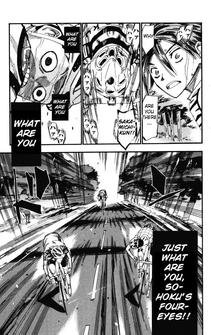 Yowamushi Pedal Zinmanga X Chapter 205 Page 3