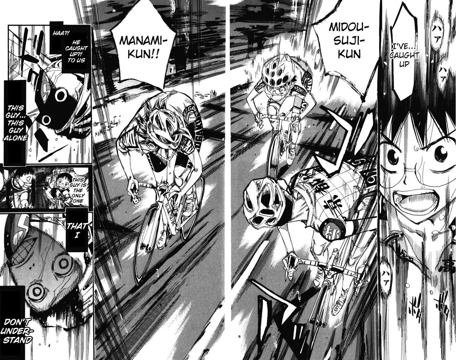 Yowamushi Pedal Zinmanga X Chapter 205 Page 4