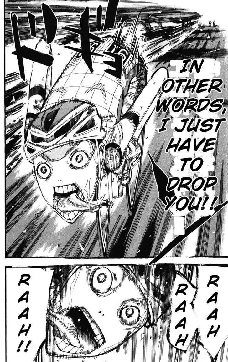 Yowamushi Pedal Zinmanga X Chapter 205 Page 12