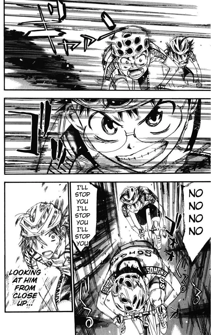 Yowamushi Pedal Zinmanga X Chapter 205 Page 14