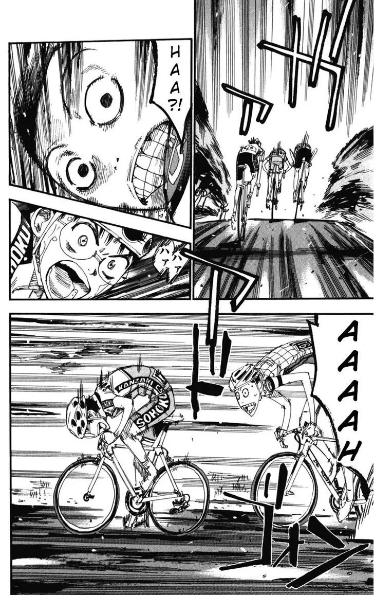 Yowamushi Pedal Zinmanga X Chapter 205 Page 17