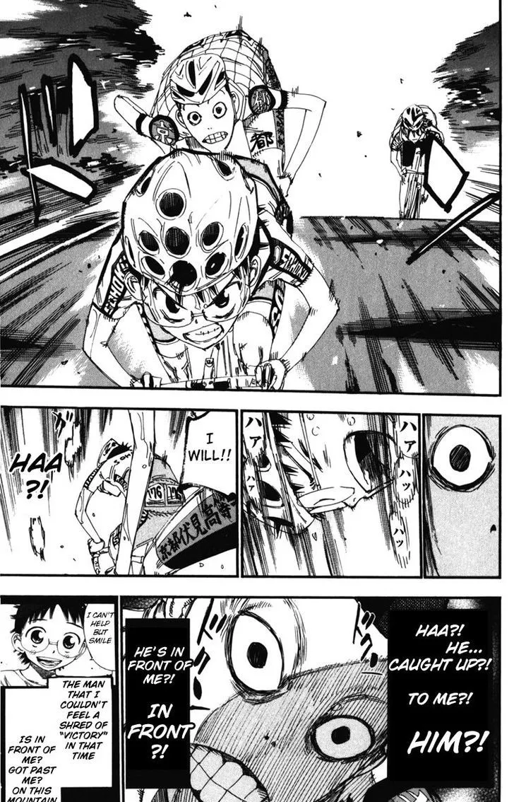 Yowamushi Pedal Zinmanga X Chapter 205 Page 18