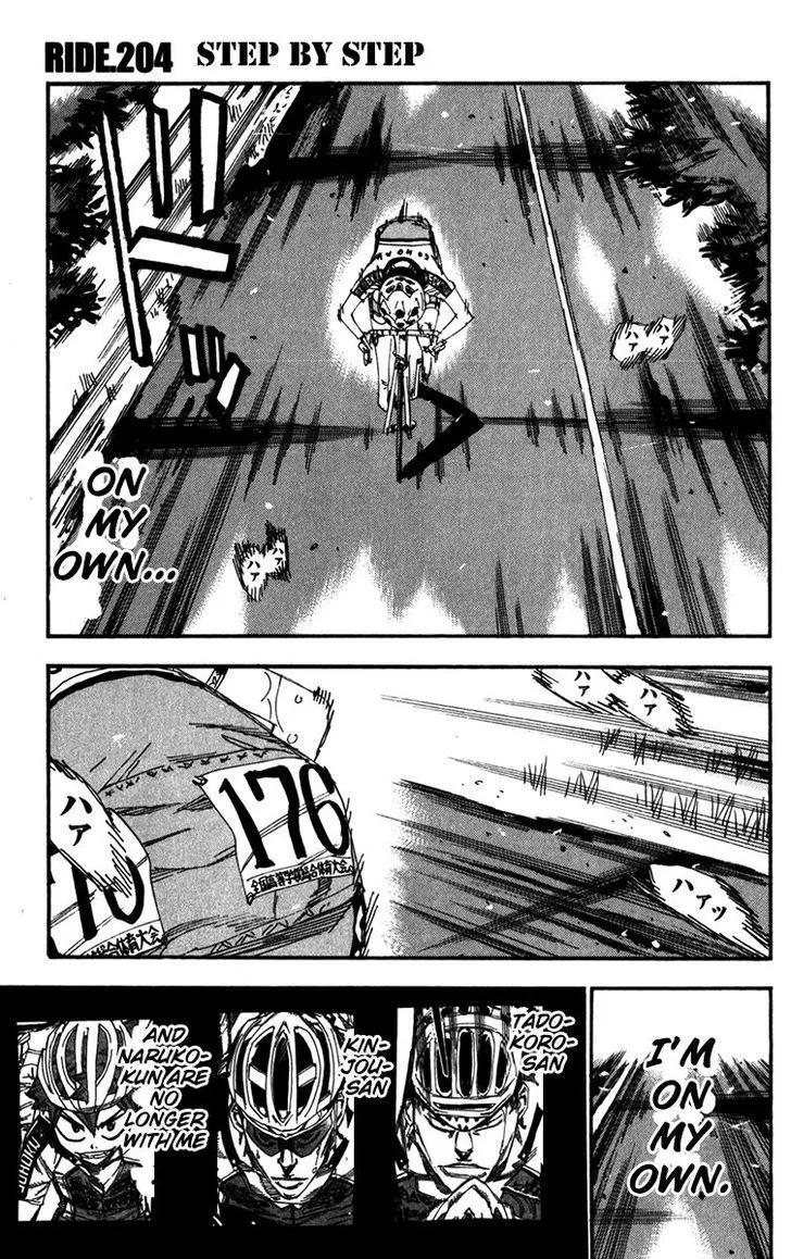 Yowamushi Pedal Zinmanga X Chapter 204 Page 1