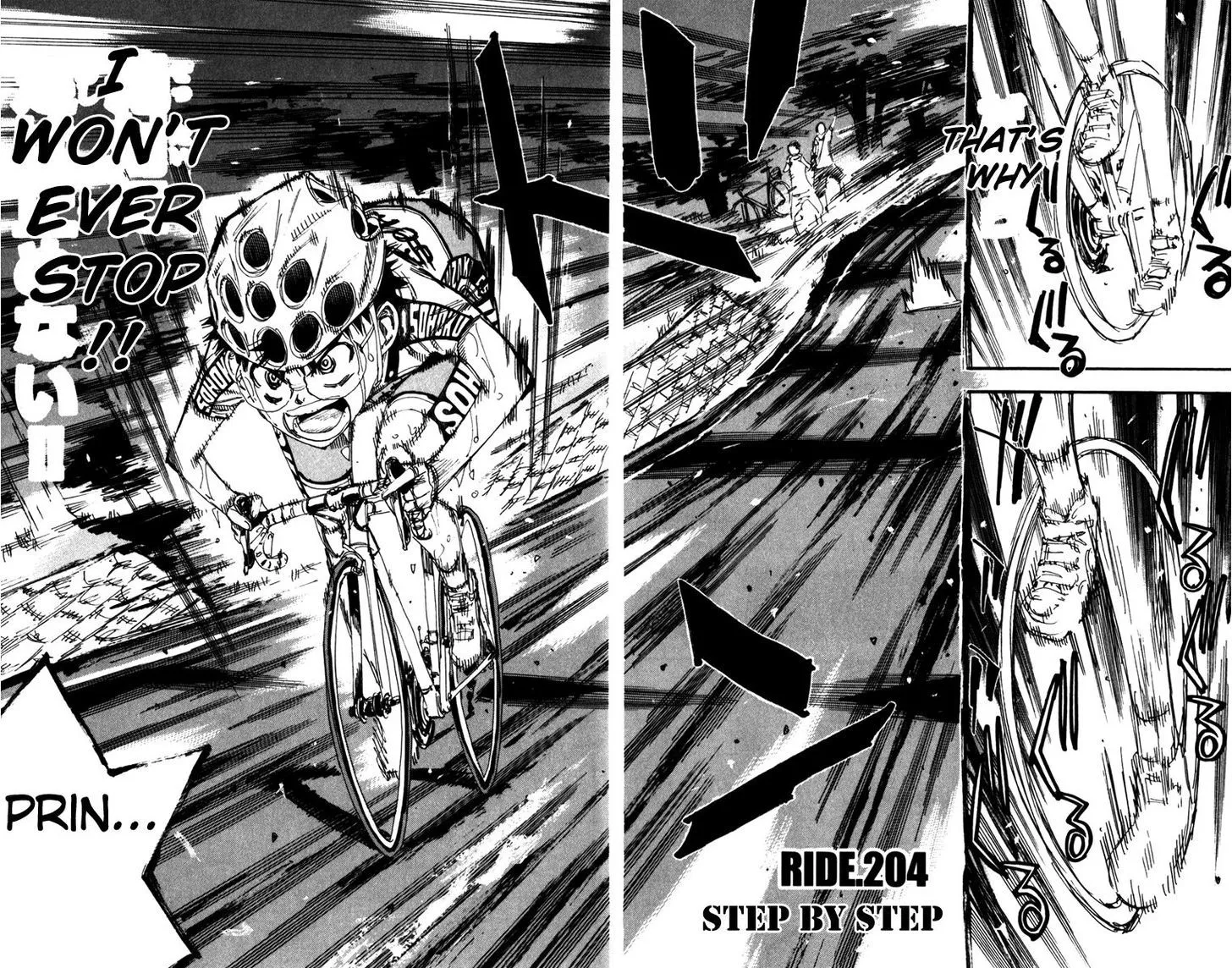 Yowamushi Pedal Zinmanga X Chapter 204 Page 4