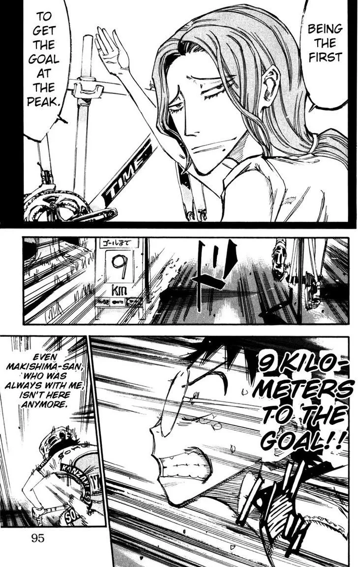 Yowamushi Pedal Zinmanga X Chapter 204 Page 10