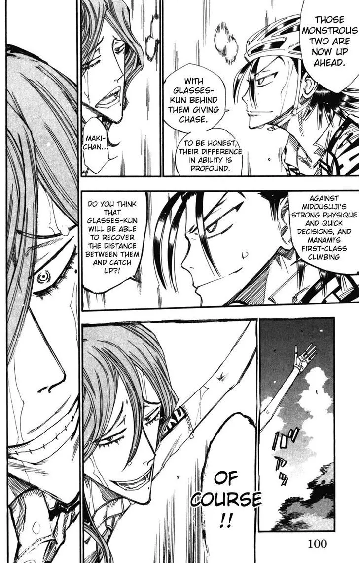 Yowamushi Pedal Zinmanga X Chapter 204 Page 15
