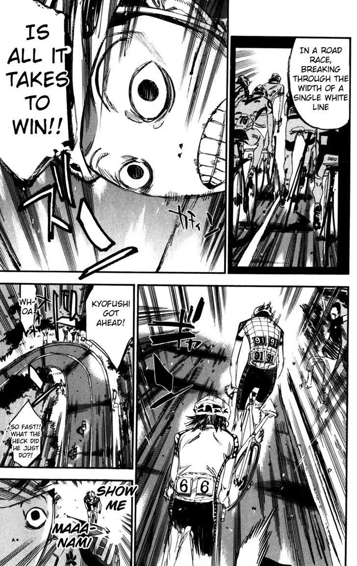 Yowamushi Pedal Zinmanga X Chapter 202 Page 4