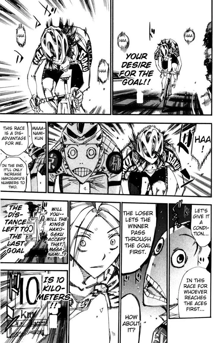 Yowamushi Pedal Zinmanga X Chapter 202 Page 6