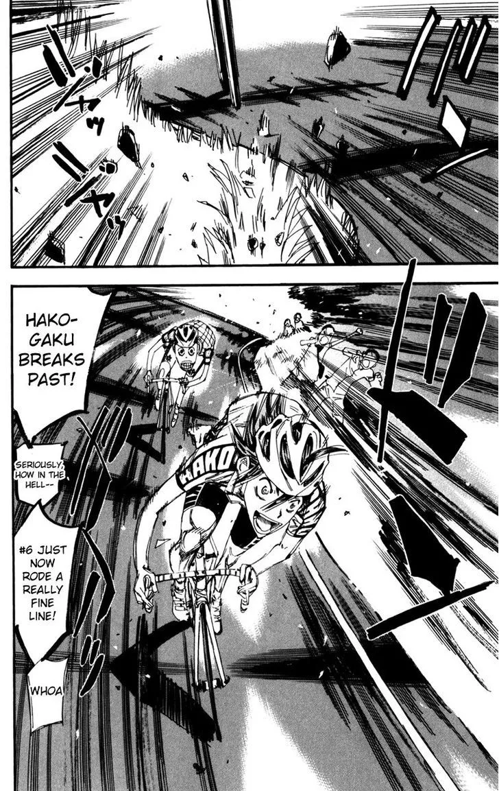Yowamushi Pedal Zinmanga X Chapter 202 Page 9